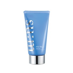 Water-Full Hydrating Sleeping Mask, Ночная увлажняющая маска