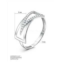 Кольцо из серебра с фианитами родированное К-4551-Р
