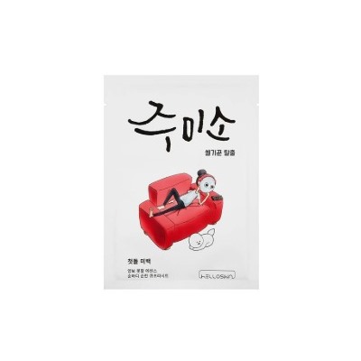 First Skin Brightening Mask Маска для сияния кожи