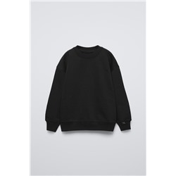 PLAIN HOODIE WITH EMBROIDERED DETAIL