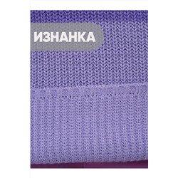 Кардиган NEWVAY #1051482