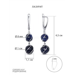 Серьги из серебра с лазуритом родированные 925 пробы 2215р699н