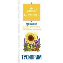 Бальзам-спрей от кашля Тусиприм - Леккос