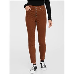 High Rise Universal Legging Cords