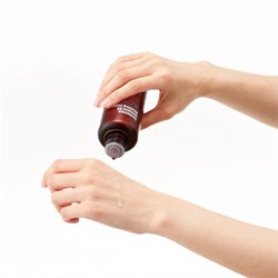 Fermented Complex 94 Boosting Essence, Ферментированная эссенция