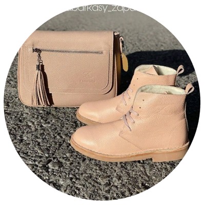 Ab.Zapatos 4619/2 NUDE+Pelle Ab.Zapatos VIGA (1170)