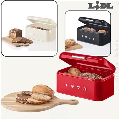 LIVARNO home Brotkasten »Chrom Retro 1973«, im Retro-Design