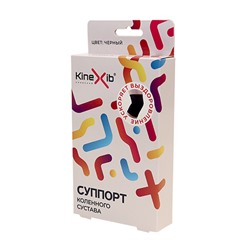 Суппорт колена, размер XL
