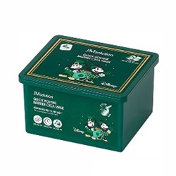 Disney Quick Routine Barrier Cica Mask