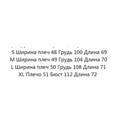 Повседневная хлопковая свободная прямая футболка TOMMY JEAN*S ОРИГИНАЛ!