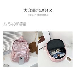 Рюкзак женский