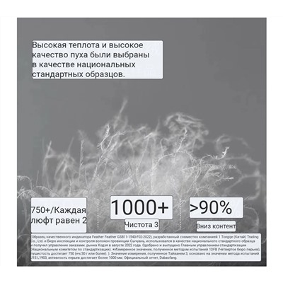 Мужской пуховик UNIQL*O  Экспорт