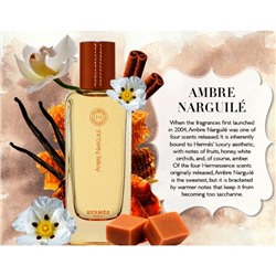 HERMES HERMESSENCE AMBRE NARGUILE edt 4ml mini