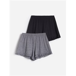 Shorts mit hohem Bio-Baumwollanteil, 2er-Pack