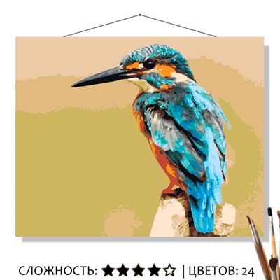 «ЗИМОРОДОК»