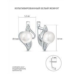 Кольцо из серебра с культ.жемчугом и фианитами родированное 925 пробы км046р1005