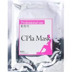 La Mente Pro  С Pla Mask  Ла менте 5 штук