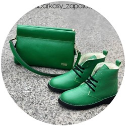 Ab.Zapatos 4619/2 Encina+Ab.Zapatos PELLE Milan (930) АКЦИЯ
