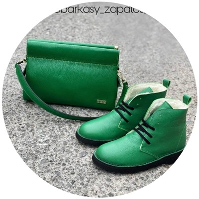 Ab.Zapatos 4619/2 Encina+Ab.Zapatos PELLE Milan (930) АКЦИЯ