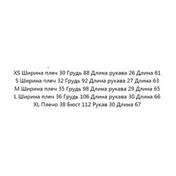 Хлопковая повседневная футболка