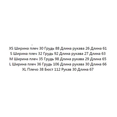 Хлопковая повседневная футболка