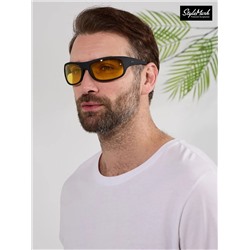 StyleMark Polarized L2538Y солнцезащитные очки