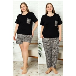 Trendyol Curve Çok Renkli Leopar Desenli 3'lü Set Örme Pijama Takımı TBBSS25AI00092