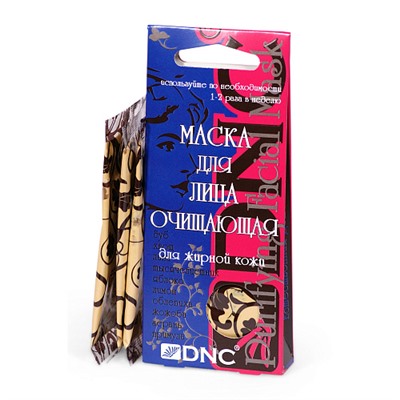Маска для лица, очищающая