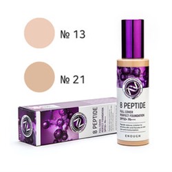 Premium 8 Peptide Full Cover Perfect Foundation SPF50+ PA+++ #13, Успокаивающий тональный крем с пептидами