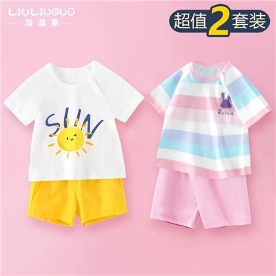 костюм детский 29,9ю