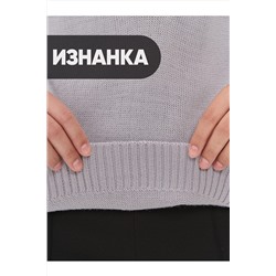 Свитер NEWVAY #1051437