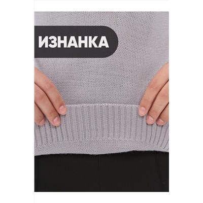 Свитер NEWVAY #1051437