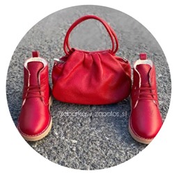 Ab.Zapatos 4619/2 granate+PELLE · LUX
