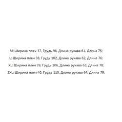 Свободная повседневная рубашка с длинным рукавом
