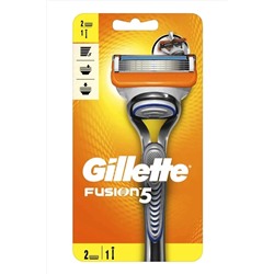 Gillette, Fusion 5 Tıraş Makinesi + 2 Yedek Tıraş Bıçağı
