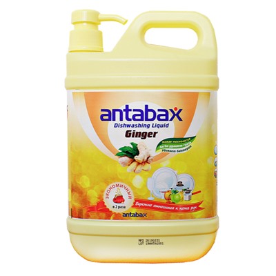 Посудомоющее средство Имбирь Аntabax 1,36 л