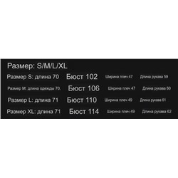 Яркий лонгслив Mi*u Mi*u 🩷  Реплика 1:1
