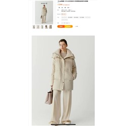 Icicl*e 💋 Оригинал на сайте стоит свыше 165.000🙈  классная теплая куртка-пуховик - вот как многие искали:   чтобы не слишком длинная и не короткая)   Не слишком светлая и не очень темная😅