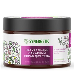Скраб сахарный для тела "Цветущий инжир и лотос", подтягивающий