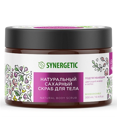 Скраб сахарный для тела "Цветущий инжир и лотос", подтягивающий