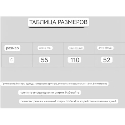Толстовка в стиле кардигана  Brunell*o Cucinell*i
