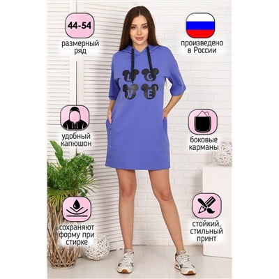 Туника 24876 НАТАЛИ #782788