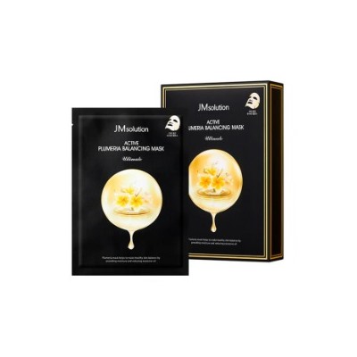 ★SALE★ Active Plumeria Balancing Mask Ultimate (30ml*10ea)