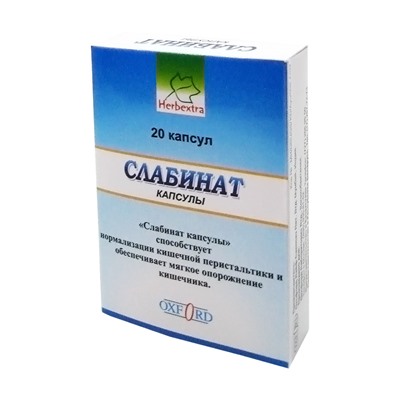 HERBEXTRA Capsules Slabinat Капсулы Слабинат 20шт