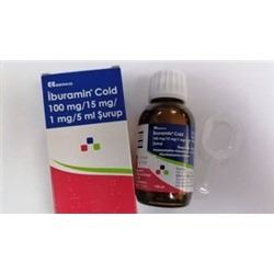 Iburamin Cold сироп