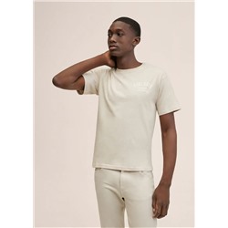 Camiseta algodón mensaje -  Niño | MANGO OUTLET España