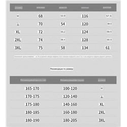 Толстовка с воротником стойкой на молнии Pau*l Fran*k   Унисекс модель