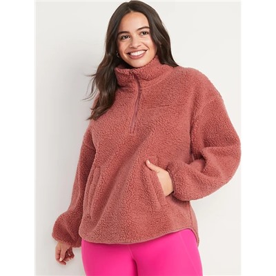 Cozy Sherpa Half-Zip Pullover Sweater for Women