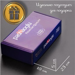 Рахат-Лукум Pashaoglu 600 г Премиум ассорти BLUE 1/18, шт
