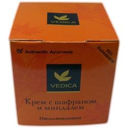 Крем с шафраном и миндалем